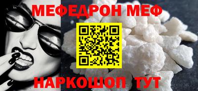 герыч Нарткала
