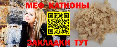 герыч Нарткала