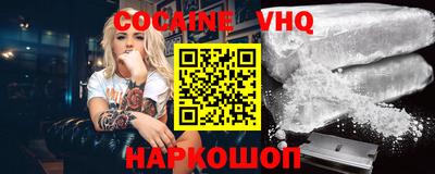 герыч Нарткала