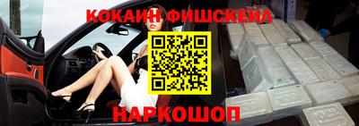 герыч Нарткала