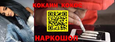 герыч Нарткала