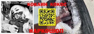 герыч Нарткала