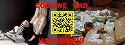 mdma Нальчик