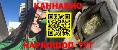 герыч Нарткала