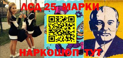 MDMA Наро-Фоминск