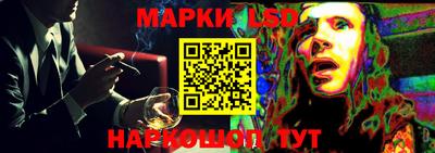 герыч Нарткала