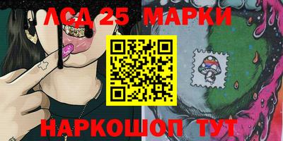 герыч Нарткала