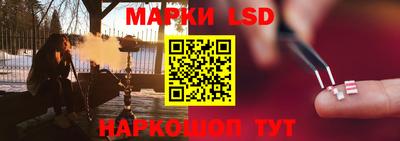 MDMA Наро-Фоминск