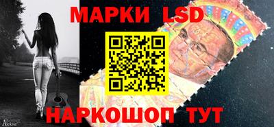 mdma Нальчик
