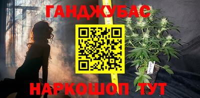 mdma Нальчик