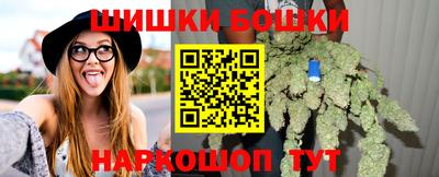 mdma Нальчик
