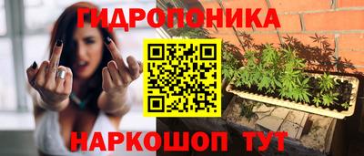 mdma Нальчик
