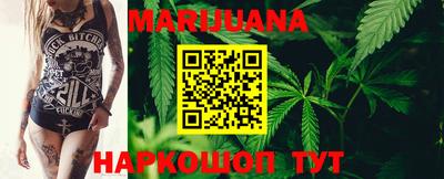 герыч Нарткала
