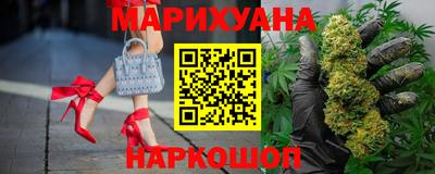 mdma Нальчик