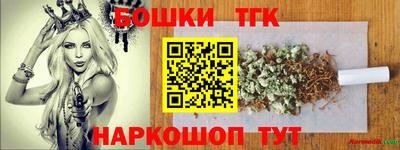 mdma Нальчик