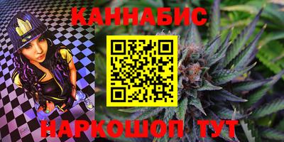 mdma Нальчик