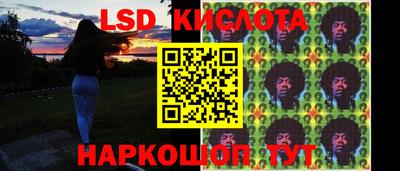 MDMA Наро-Фоминск