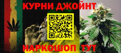 MDMA Наро-Фоминск