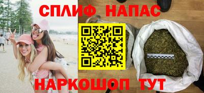 герыч Нарткала