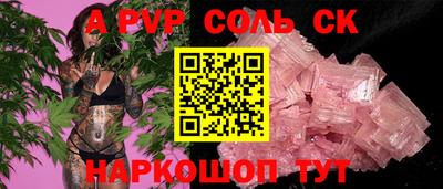 mdma Нальчик