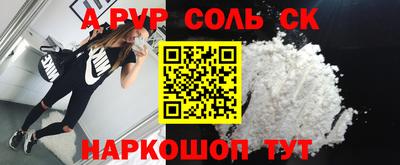 mdma Нальчик