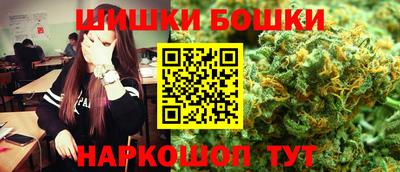 mdma Нальчик
