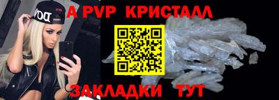 герыч Нарткала