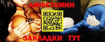 герыч Нарткала