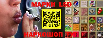 mdma Нальчик