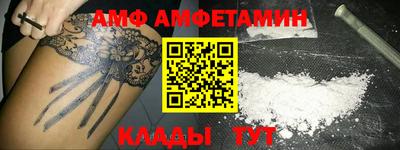 MDMA Наро-Фоминск