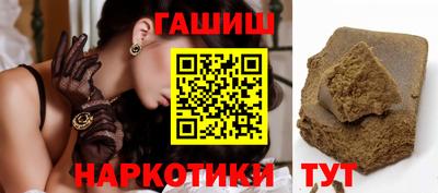 MDMA Наро-Фоминск