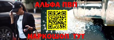 герыч Нарткала