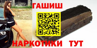 MDMA Наро-Фоминск