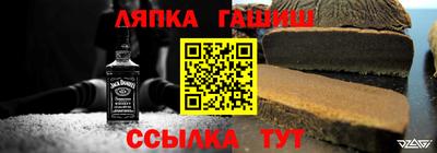 MDMA Наро-Фоминск