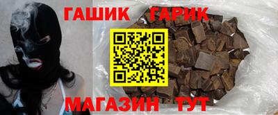 mdma Нальчик