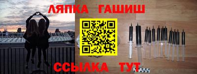 mdma Нальчик