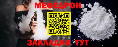 герыч Нарткала
