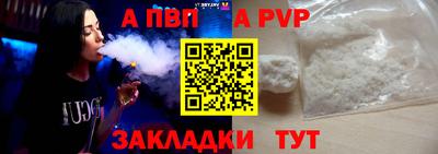 mdma Нальчик